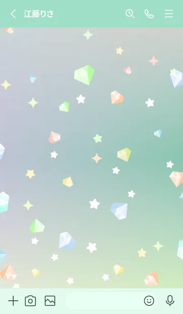 [LINE着せ替え] オーロラの中のダイヤモンド 青緑の画像2