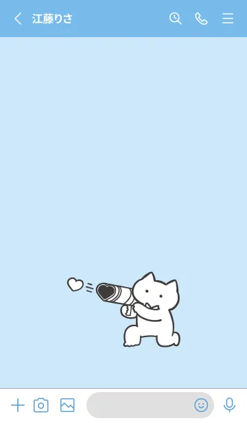 [LINE着せ替え] 推しねこ(blue12)の画像2