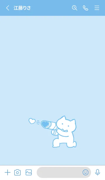[LINE着せ替え] 推しねこ(blue13)の画像2