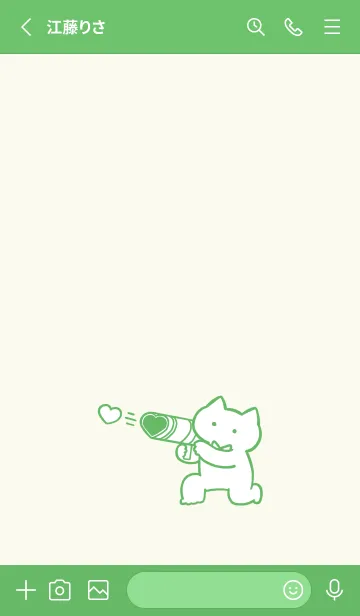 [LINE着せ替え] 推しねこ(green01)の画像2