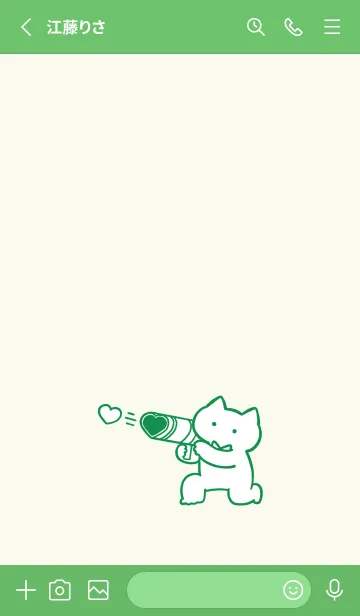 [LINE着せ替え] 推しねこ(green02)の画像2