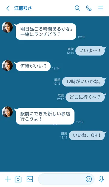 [LINE着せ替え] ミニスマイル/9の画像3