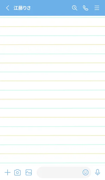 [LINE着せ替え] 2色ノート/水色&黄緑色/ブルー/イエローの画像2