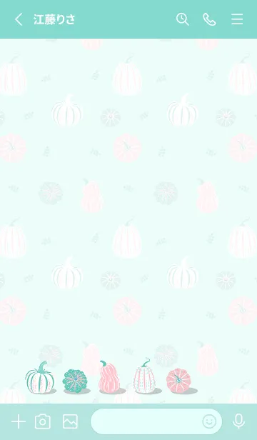 [LINE着せ替え] Pumpkin pattern(Green)の画像2