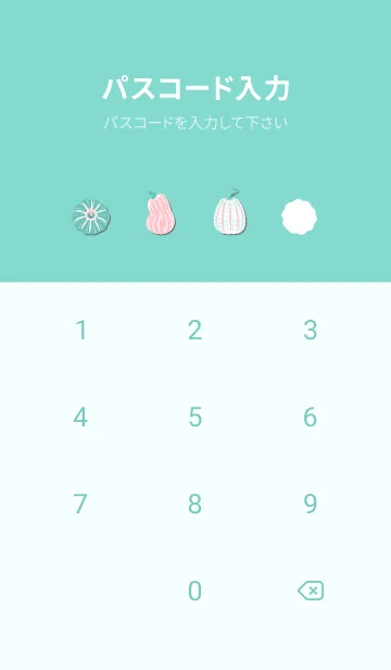 [LINE着せ替え] Pumpkin pattern(Green)の画像4