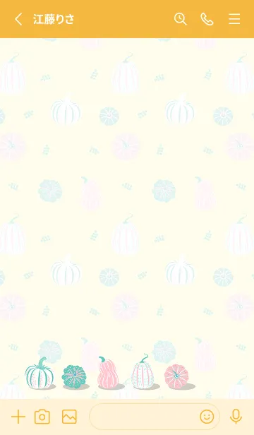 [LINE着せ替え] Pumpkin pattern(Yellow)の画像2