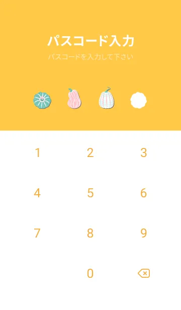 [LINE着せ替え] Pumpkin pattern(Yellow)の画像4