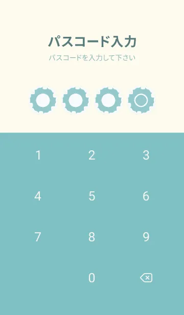 [LINE着せ替え] green color G117の画像4