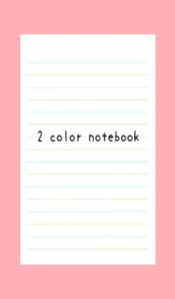 [LINE着せ替え] 2色ノート/水色&黄緑色/ピンクレッドの画像1