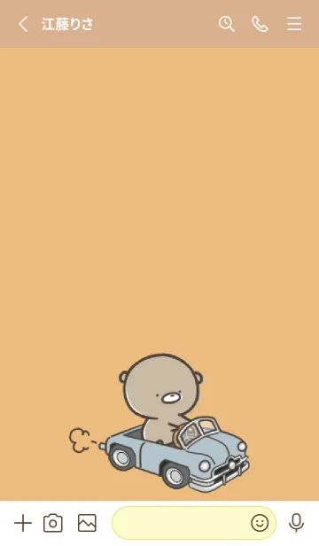 [LINE着せ替え] オレンジ : 日常のくまのぽんこつ 6の画像2