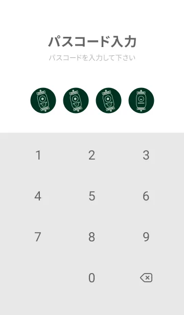 [LINE着せ替え] kabemon-提灯おばけ ブループリュスの画像4