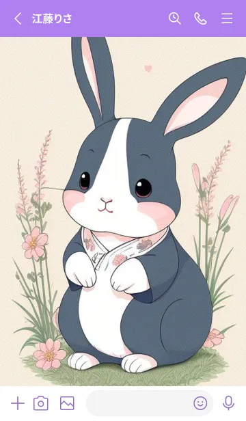 [LINE着せ替え] 快適な良い日 - 可愛い兎 cHwsuの画像2