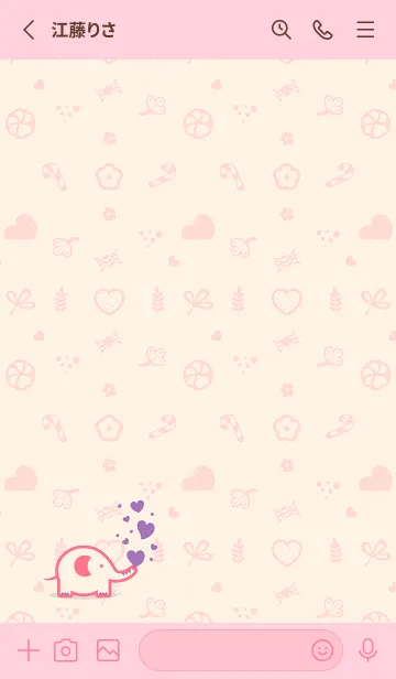 [LINE着せ替え] Baby Elephant pattern(Pink)の画像2