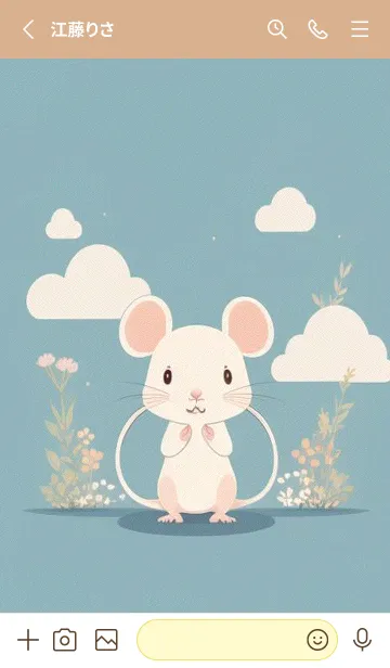 [LINE着せ替え] 快適な良い一日 可愛い小さなマウス 7oKihの画像2
