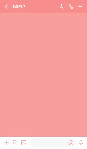 [LINE着せ替え] red color G56の画像2