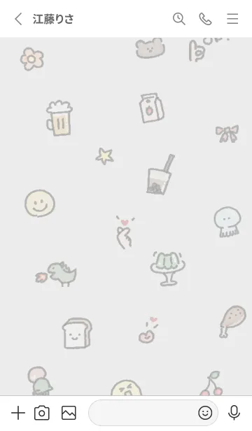 [LINE着せ替え] 好きなもの01_1の画像2