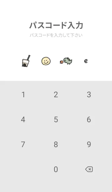 [LINE着せ替え] 好きなもの01_1の画像4