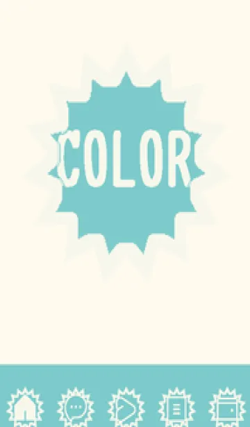 [LINE着せ替え] beige color H59の画像1