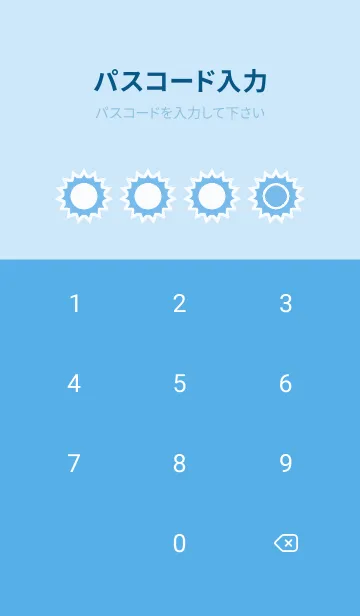 [LINE着せ替え] blue color H60の画像4