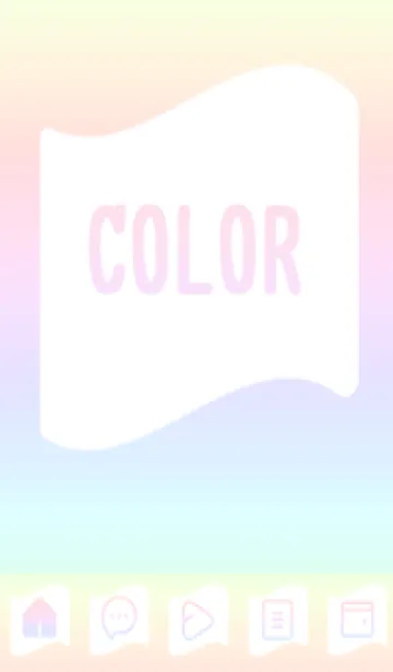 [LINE着せ替え] beige color rainbow P07の画像1