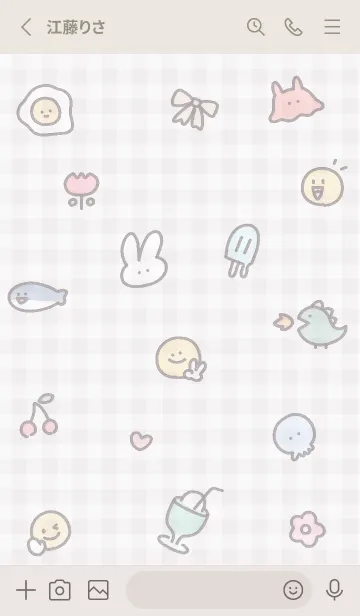 [LINE着せ替え] Greige so good 02_1の画像2