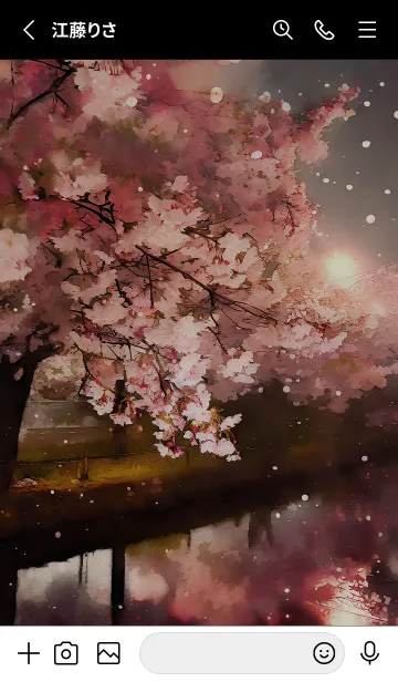 [LINE着せ替え] 美しい夜桜の着せかえ#581の画像2