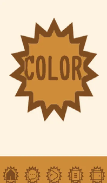 [LINE着せ替え] brown color H59の画像1