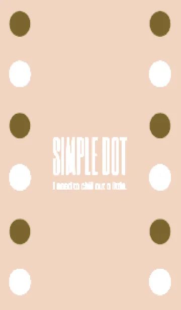 [LINE着せ替え] シンプルドット -168の画像1