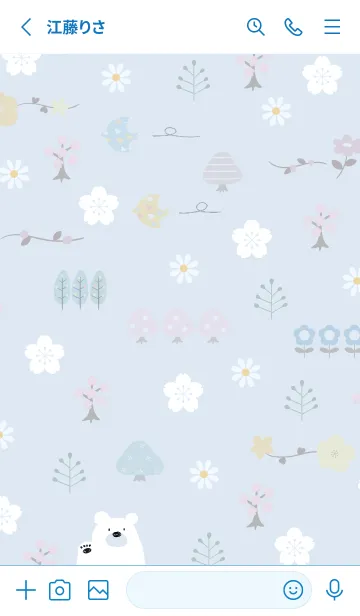 [LINE着せ替え] blue 白い桜15_1の画像2