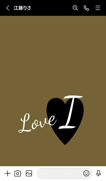 [LINE着せ替え] ラブ イニシャル ”I” 17の画像2