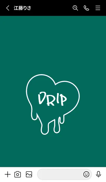 [LINE着せ替え] ドリップ ハート 35の画像2