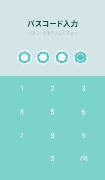 [LINE着せ替え] green color H120の画像4