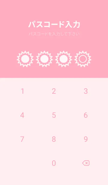 [LINE着せ替え] pink color H59の画像4