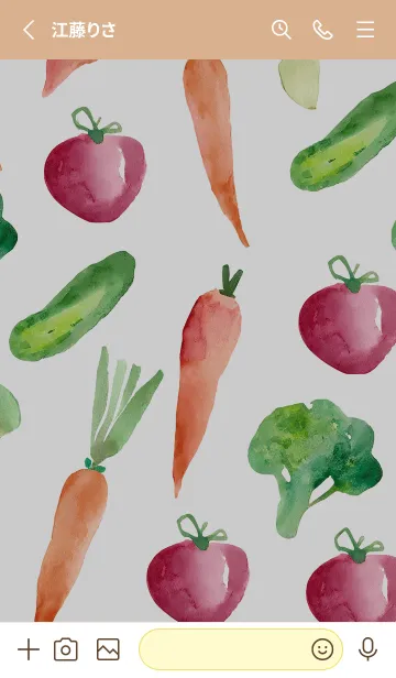 [LINE着せ替え] 【シンプル】お野菜の着せかえ#437の画像2