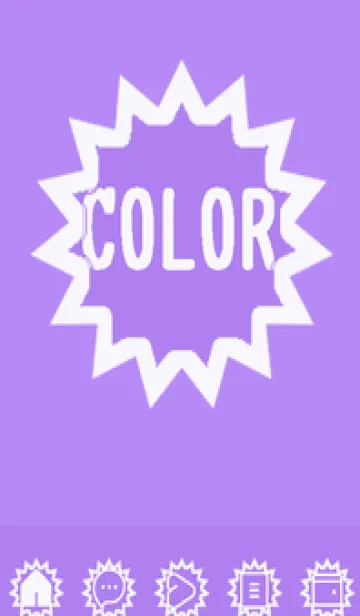 [LINE着せ替え] purple color H56の画像1