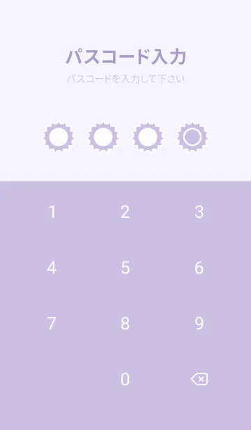 [LINE着せ替え] purple color H59の画像4