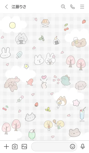 [LINE着せ替え] 楽しい時間01_1の画像2