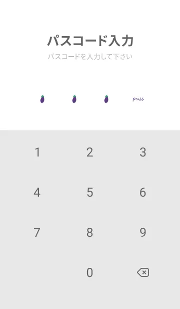 [LINE着せ替え] なす総柄の画像4