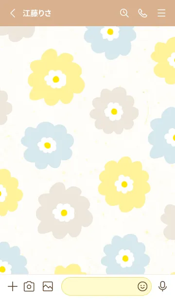 [LINE着せ替え] 花 カラフル 北欧風28の画像2