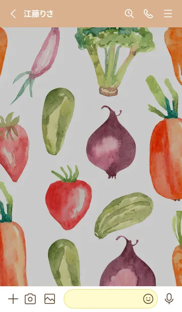 [LINE着せ替え] 【シンプル】お野菜の着せかえ#438の画像2