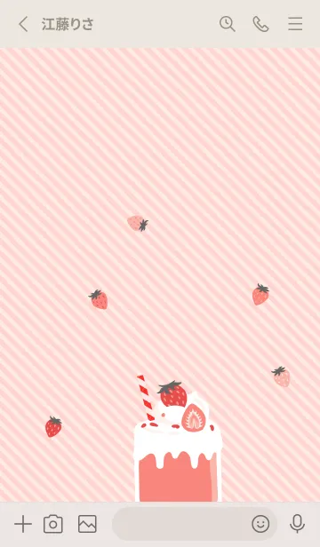 [LINE着せ替え] Very Strawberry - Milky Pinkの画像2