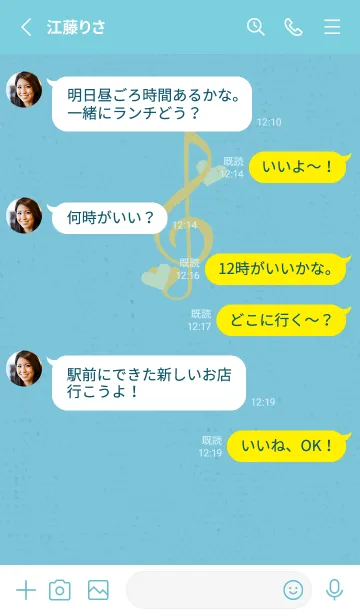 [LINE着せ替え] ト音記号＆♥ 水面の画像3