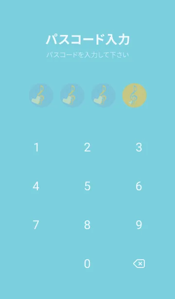 [LINE着せ替え] ト音記号＆♥ 水面の画像4