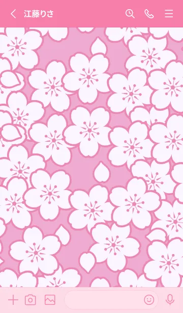 [LINE着せ替え] サクラ -33の画像2