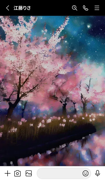 [LINE着せ替え] 美しい夜桜の着せかえ#584の画像2