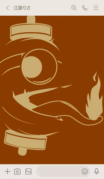 [LINE着せ替え] kabemon-提灯おばけ 褐色の画像2