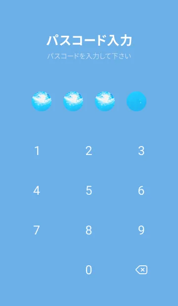 [LINE着せ替え] Underwater Photo 14 Not AIの画像4