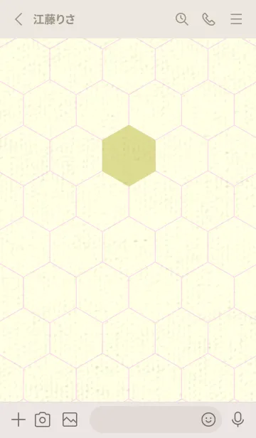 [LINE着せ替え] 六角形のきせかえ メロンイエローの画像2