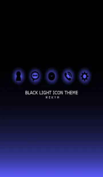 [LINE着せ替え] BLACK - LIGHT ICON THEME 10の画像1