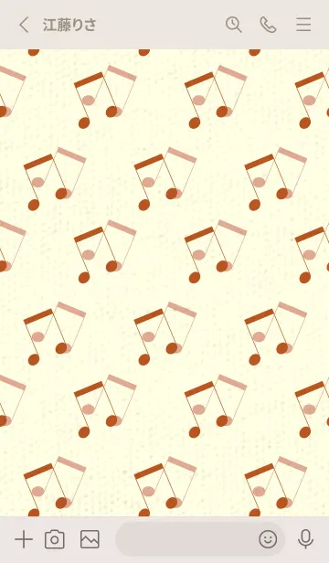 [LINE着せ替え] 2連符柄  代赭の画像2